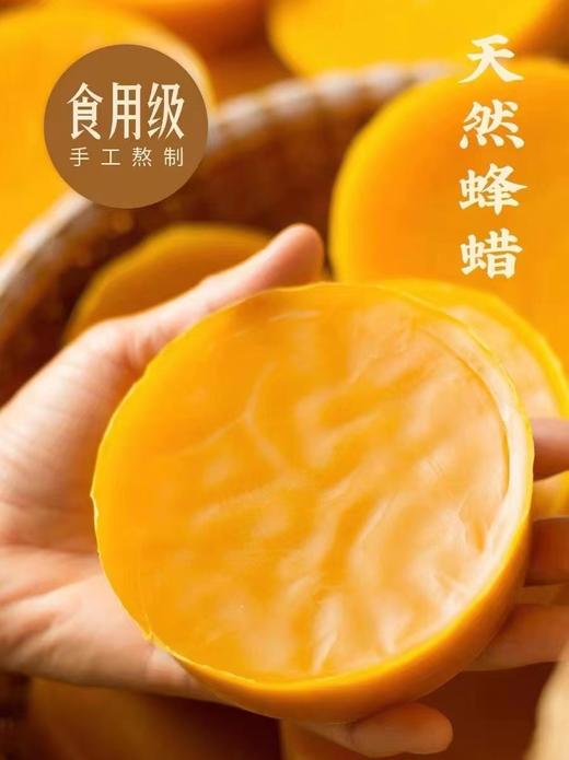 现做，三天发货 奕虹私人定制唇膏，不怕“吃的”唇膏，可食用级别，成分温和不刺激，采用花草浸泡橄榄油，纯手工制作，0香精0色素0激素0防腐剂，一支5g，两支装 商品图11