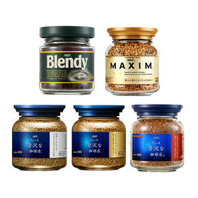 日本AGF系列速溶咖啡系列80g 口感香醇随心享 优质咖啡豆手工采摘 可冲40杯 025535/025502/025503/025504/025534