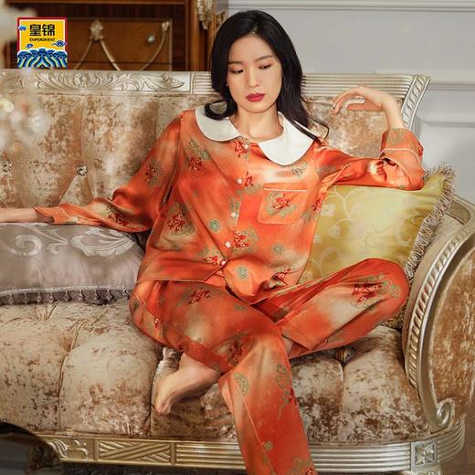 皇锦 娃娃领分身套装-共生HJ21430 商品图0