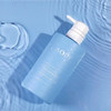 【自营】AOPY氨基酸海盐净透沐浴露500ml 商品缩略图1
