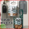 脏衣篮可折叠浴室挂墙脏衣篓家用卫生间放衣服脏衣服收纳筐nct15 商品缩略图0