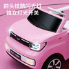 贝多奇五菱宏光mini儿童电动车遥控汽车  BDQ 商品缩略图4