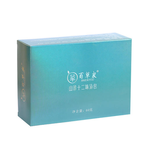 【菌菇精选】东方甄选推荐 百草友山珍十二味汤包 菌行完整 肉质厚嫩爽滑 十二味真材实料组合好喝美味 商品图4