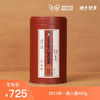 2013年一级六堡茶500g 商品缩略图0