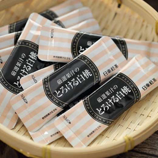 日本日东白桃味固体饮料95g（9.5g*10）桃味清香 甜而不腻 独立包装 024875 商品图1