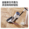 以内Z3Pro智能洗地机吸拖洗一体家用无线扫拖吸尘器自动清洗除菌大吸力自清洁 商品缩略图9