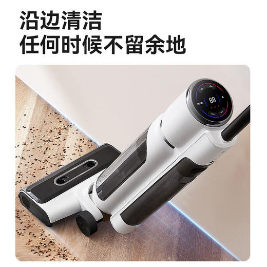以内Z3Pro智能洗地机吸拖洗一体家用无线扫拖吸尘器自动清洗除菌大吸力自清洁 商品图2