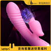 雷霆震动棒按摩私处情趣用具自慰器高潮女性专用用品成人玩具神器 商品缩略图0