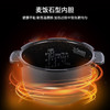 福库CUCKOO韩国原装进口智能预约家用多功能高压电饭煲锅R0680FC 商品缩略图3