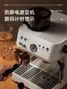 Solis家用半自动研磨一体意式咖啡机 商品缩略图2