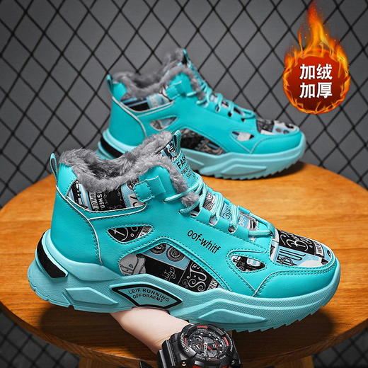 【服装鞋包】秋冬新款加绒保暖男鞋  高帮运动休闲老爹鞋 商品图2