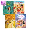 【中商原版】崔丽君 春夏秋冬四季绘本套书4册 联经 港台原版 春天的野餐会 夏天吃西瓜 魔法的秋天 来玩交换礼物 商品缩略图0