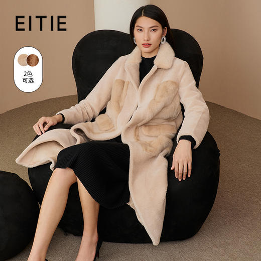 EITIE爱特爱冬季新款时尚优雅翻领保暖水貂毛皮草外套女6893521 商品图0