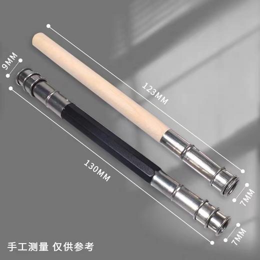 双头短铅笔套延长器彩铅增长接笔器素描笔延笔器延长杆笔杆加长杆美术专用笔套铅笔头加长器通用助 商品图1