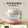 BRUNO小胖墩电压力锅家用3L高压锅全自动排气饭煲小型智能饭锅 商品缩略图2