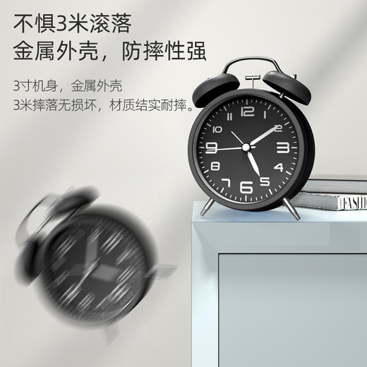 闹钟学生专用起床叫醒儿童男女孩计时两用宿舍桌面小时钟dnz03 商品图1