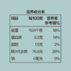 【仅剩10份】中粮悠采原麦蛋糕粉1kg-（效期至2025年1月5日） 商品缩略图3