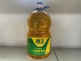 西王玉米油