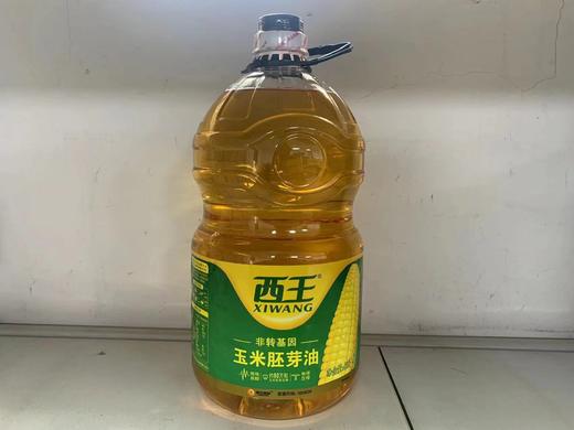 西王玉米油 商品图0