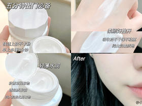 早上多睡10分钟‼️滋色素颜霜，你是我的神🤣