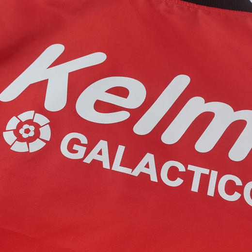 kelme卡尔美男童新款茄克中大童棒球领夹克保暖儿童外套 商品图3