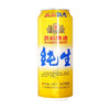 燕京啤酒 纯生金罐 8度 整箱 500ml*12瓶（306本地生活仓发货） 商品缩略图4