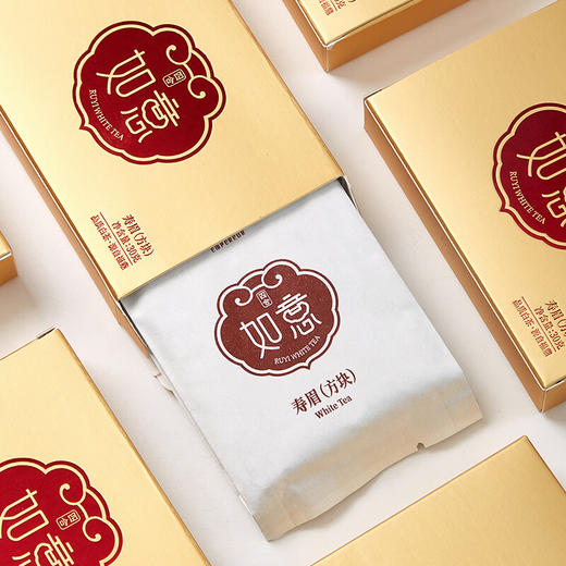 华祥苑 寿眉砖茶 福建白茶 如意四合 茶叶礼盒  240g 商品图1
