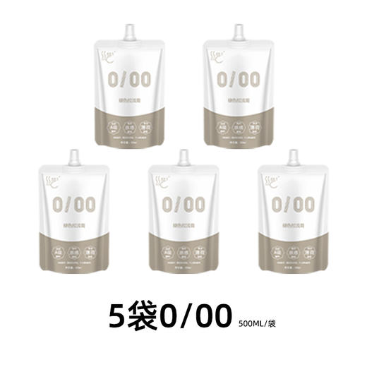 丝艺0/00退浅膏头发改色褪色漂粉染膏美发店专用 商品图3