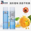 厨房油污清洁剂 去油泡沫除污清洁剂除重油污油渍油烟机清洗剂 商品缩略图3