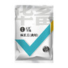 华畜禽用款疯长王500g 快速催肥提早出栏 早用早赚钱 ，可拌料可饮水 商品缩略图5