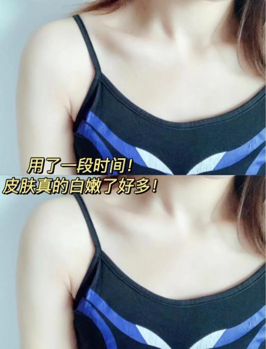 【清仓好价】kevi烟酰胺美白身体乳（老版300ml和新版250ml随机发） 商品图5