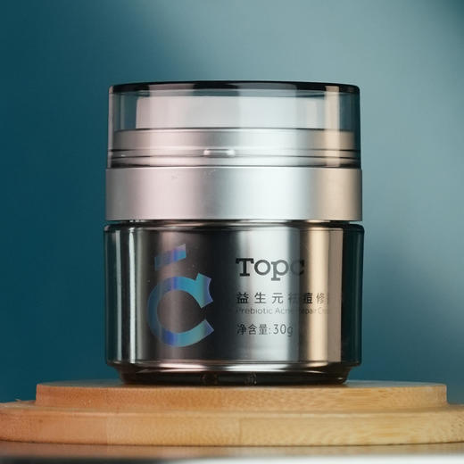 【TOPC益生元祛痘修护霜】祛痘膏历经17年研发可调理各种类型痘痘、粉刺 修护、调节肌肤微生态 舒缓红肿痒 所有肌肤可用 预防长痘 清洁毛孔垃圾 改善水油平衡 促进角质代谢 祛黑头 50g/罐 商品图0