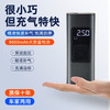【汽摩电动】无线智能充气泵 数显便携式 多功能打气泵 商品缩略图2