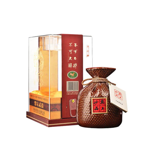 【C仓发】52°紫坛酒鬼酒500ml（新老包装随机发货哦~） 商品图1