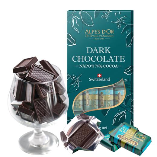 瑞士爱普诗巧克力 原装进口Alpes d'Or74% 85%黑巧克力 商品图1