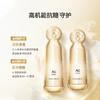 COCOCHI日本AG抗糖小金罐水乳套装 商品缩略图0