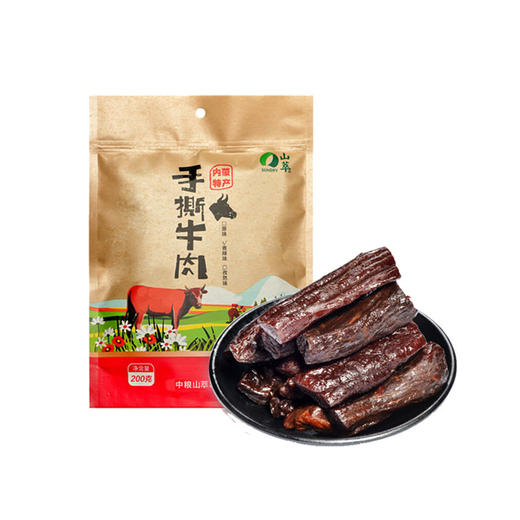 中粮山萃风干牛肉(香辣味)200g-（新老包装随机发货哦~） 商品图1