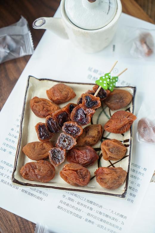 XLJ爆浆葡萄梅子80克（10-15个）/袋 商品图5