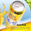 燕京啤酒 纯生金罐 8度 整箱 500ml*12瓶（306本地生活仓发货） 商品缩略图3
