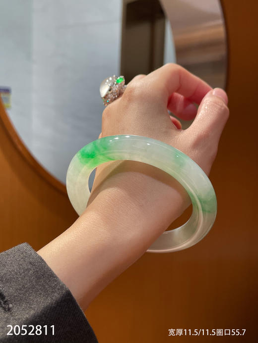 冰飘翠圆镯【2052811】圈口55.7~具体价格微信咨询 商品图4