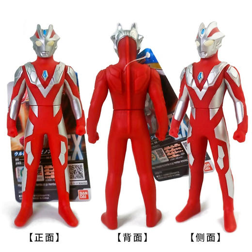 万代奥特曼     QS1608    奥特英雄系列 杰诺奥特曼 商品图4