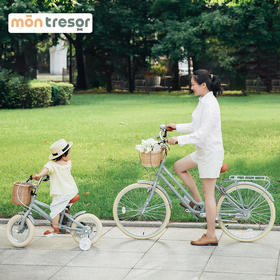Mon Tresor 成人自行车女款女士女孩脚踏车20-22寸新款复古亲子单车