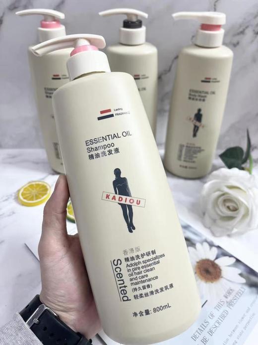 【拼】阿道夫香港版卡迪欧清爽去屑止痒洗发乳液800ml 商品图2