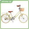 Mon Tresor 成人自行车女款女士女孩脚踏车20-22寸新款复古亲子单车 商品缩略图2