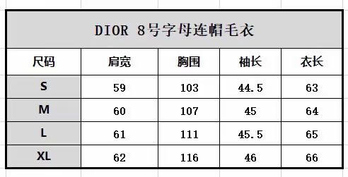 8号两面穿帽衫！ 三个颜色焦糖色 黑色 灰色 商品图10
