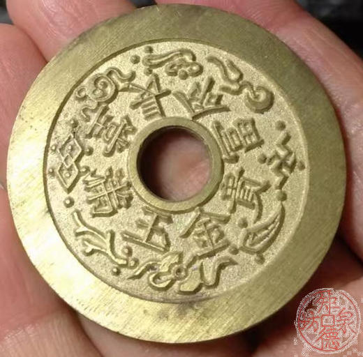 古法文创铸币 金玉满堂长命富贵 刘海戏金蝉 文房铜镇 HYJ41 商品图7