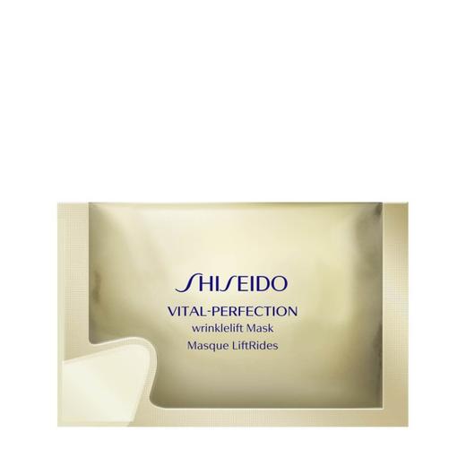 专柜 SHISEIDO/资生堂悦薇珀翡塑颜抗皱眼膜单片/智感紧塑焕白眼膜新老包装更换中 （体验装）*4/8g*8/8g*10片（每一片为一对） 商品图0