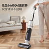 以内Z3Pro智能洗地机吸拖洗一体家用无线扫拖吸尘器自动清洗除菌大吸力自清洁 商品缩略图7