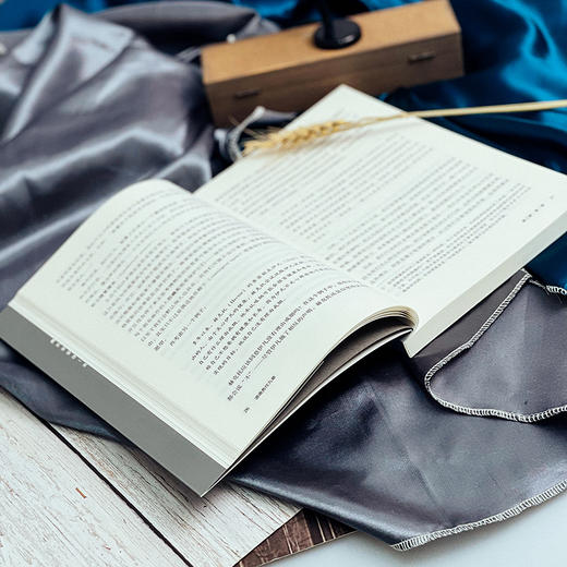 道德责任九章 哲学教育丛书 分析伦理学专著 商品图7