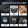 福库CUCKOO韩国原装进口智能预约家用多功能高压电饭煲锅R0680FC 商品缩略图2